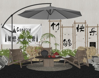 露营外摆 户外桌椅 休闲椅 户外椅 植物堆 稻草堆 水泥砖_1
