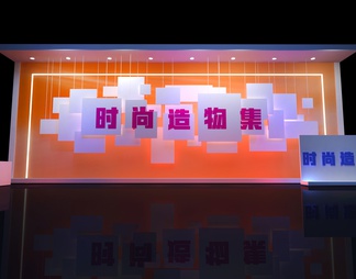 美陈 活动美陈 打卡点 装置设计 创意美陈 展板 展示墙 精神堡垒 DP点 美陈签到处