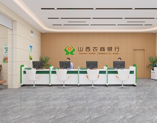 营业厅 银行大厅 服务大厅 营业厅