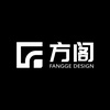方阁