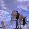 @艺术时间